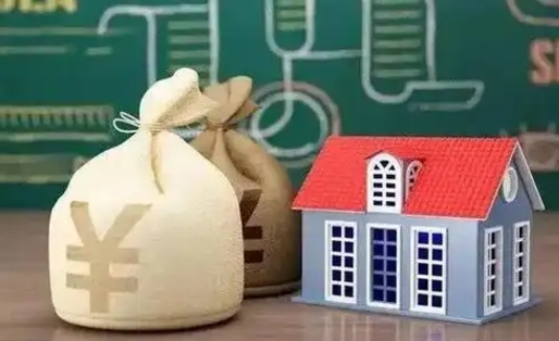 六盘水公积金能取出来花吗（公积金能拿出来花么）